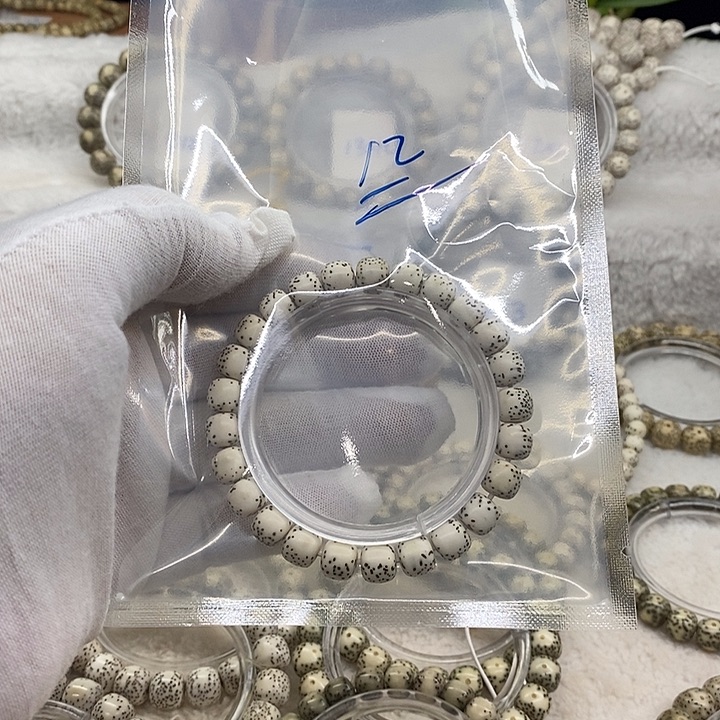 星月菩提吊坠海南原生态12