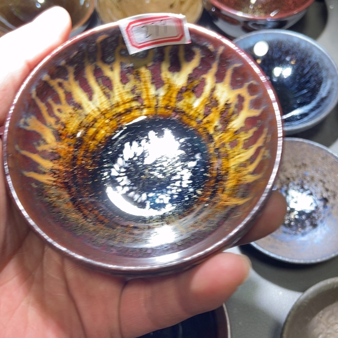 茶盏用****9279 建窑建盏壹铭建盏