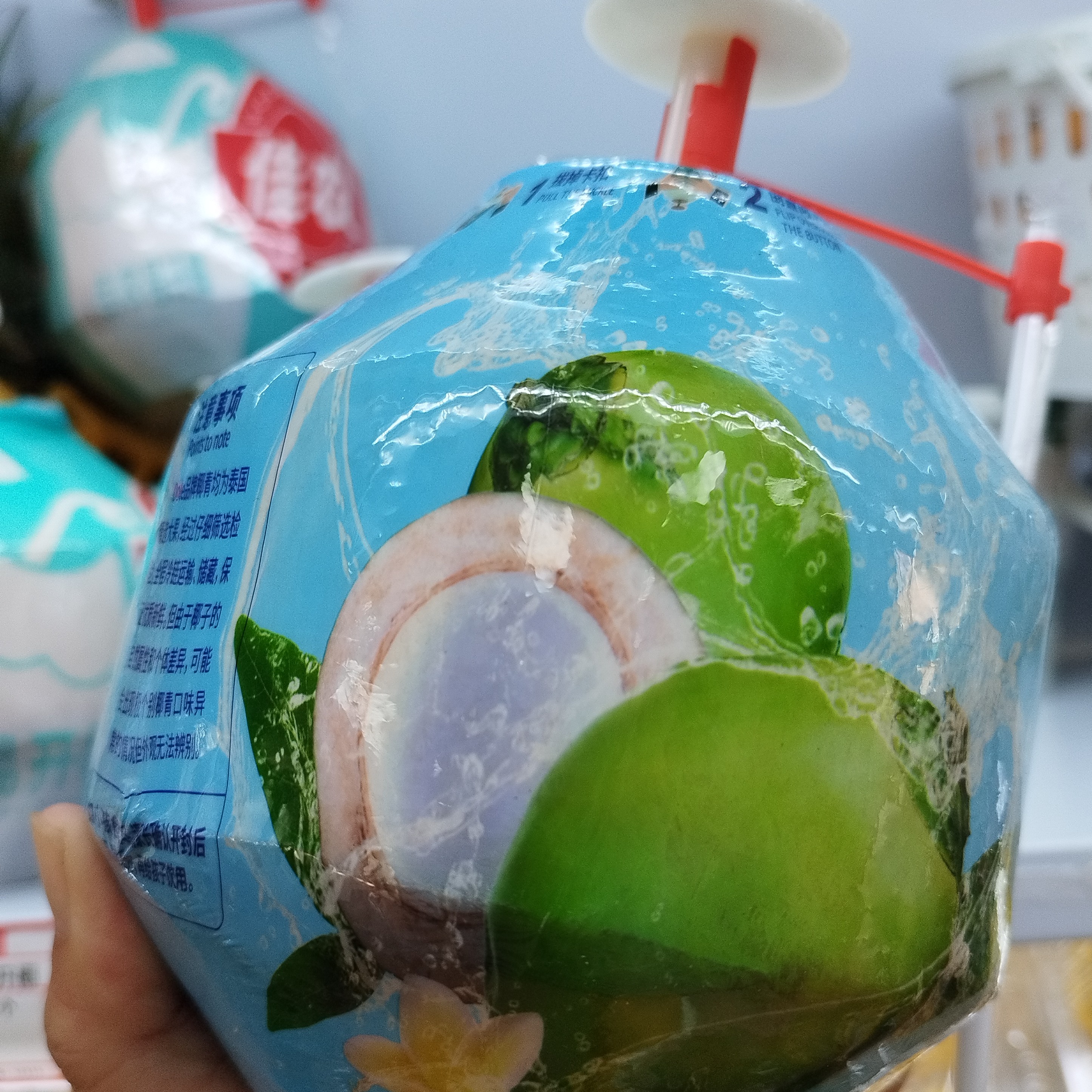 雨露优品（都乐易开椰）椰青一颗500g左右