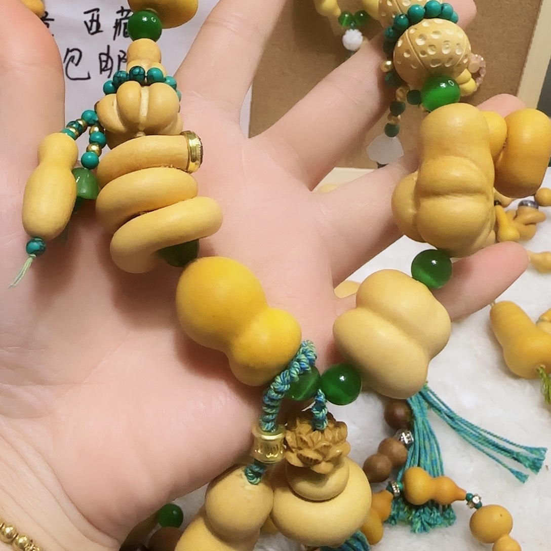 诠**然素皮多宝手持950一串