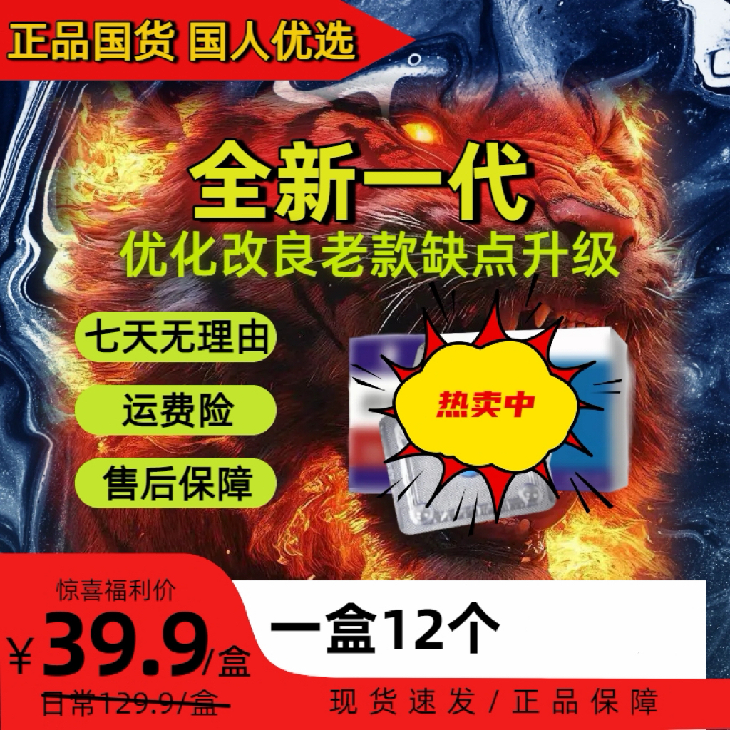 S1【正品行货】新一代热销新品国行好货身体运动防护肘