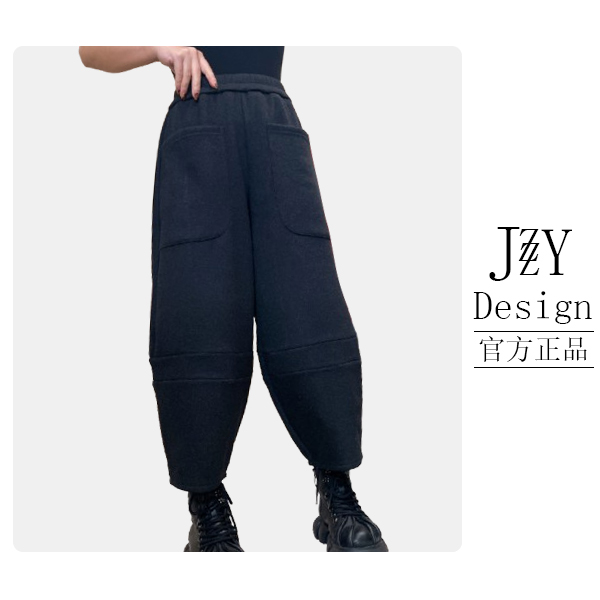 涓梓之韵【萝卜裤】8171冬季毛绒流行休闲八分加绒加厚慵懒风女裤