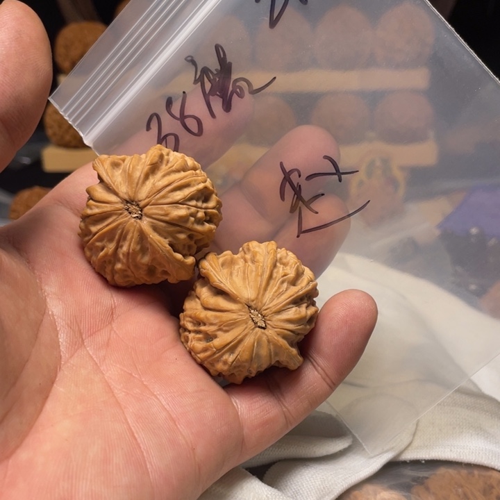 太***赵把件文玩核桃磨盘