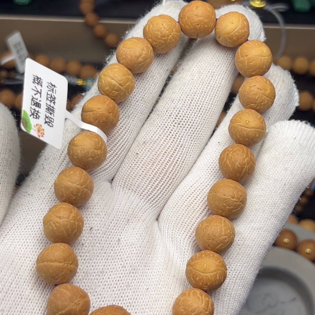 凤眼菩提手串菩提尺寸11.9-12.2