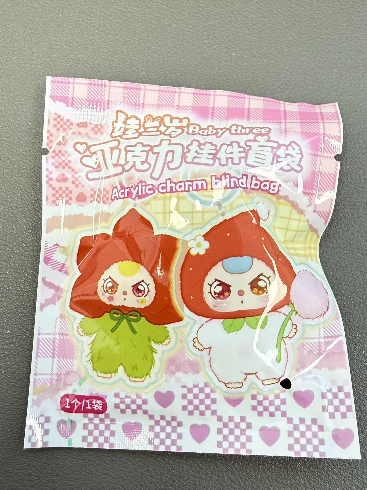 娃三岁亚克力挂件