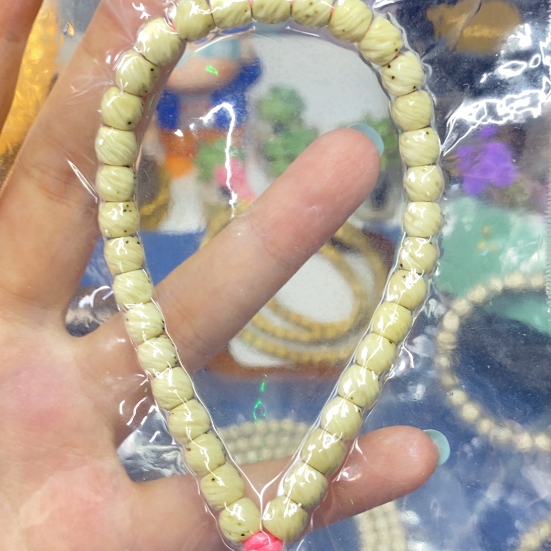星月菩提手串骨瓷白拉丝无相