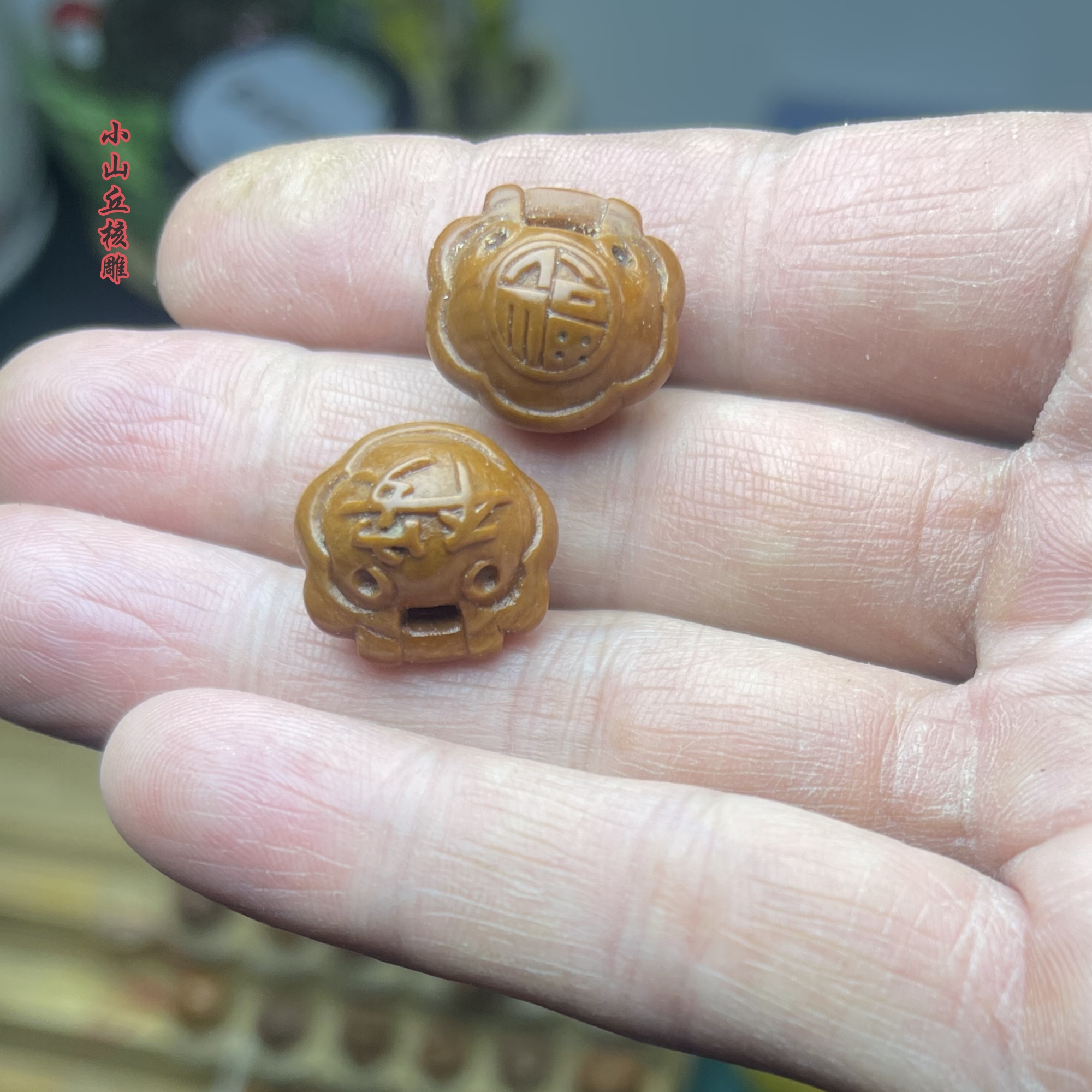 如意平安锁龙纹雕刻桃核工艺品一颗