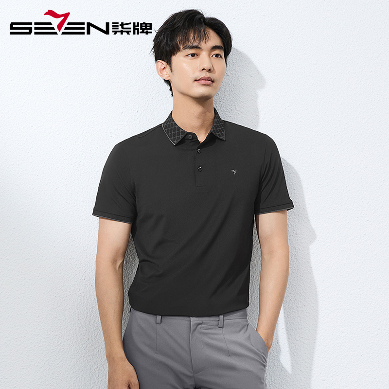 【不变形领】柒牌提花翻领短袖polo衫男2025夏季新款弹力舒适上衣潮