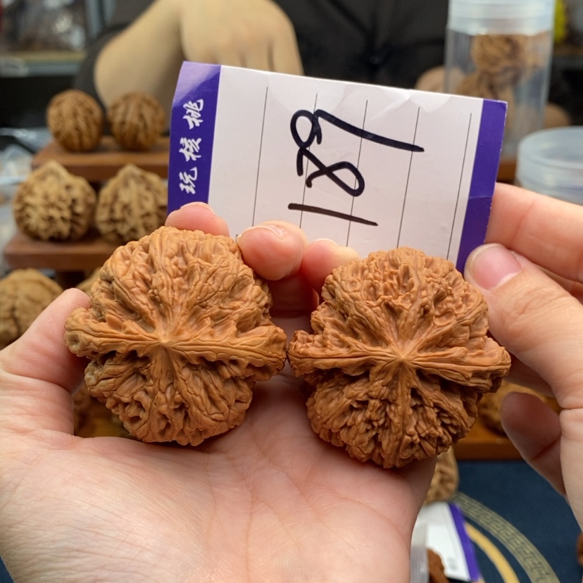 【闪购商品】文玩核桃吊坠50粗筋