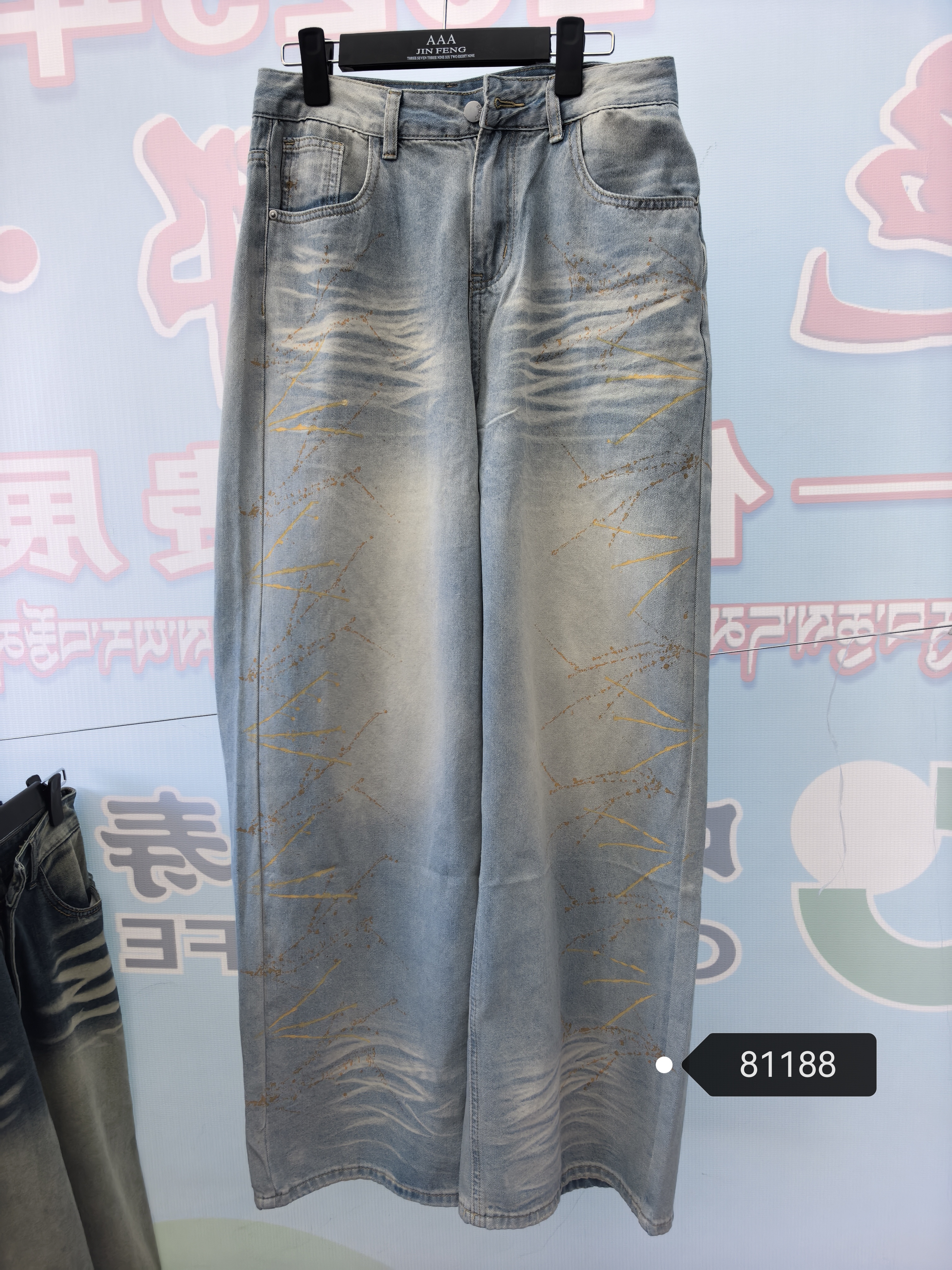 阔腿牛仔裤泥染破洞高街小众设计潮流裤子81188