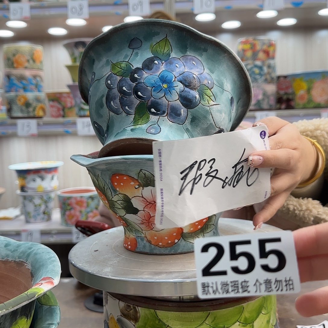 陶摆件瑕疵瑕疵255