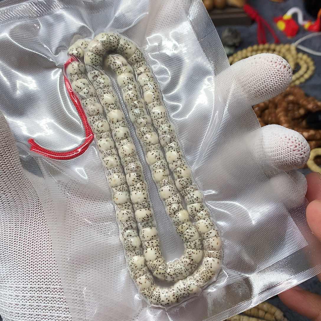 星月菩提吊坠卡八石玉料大肠118