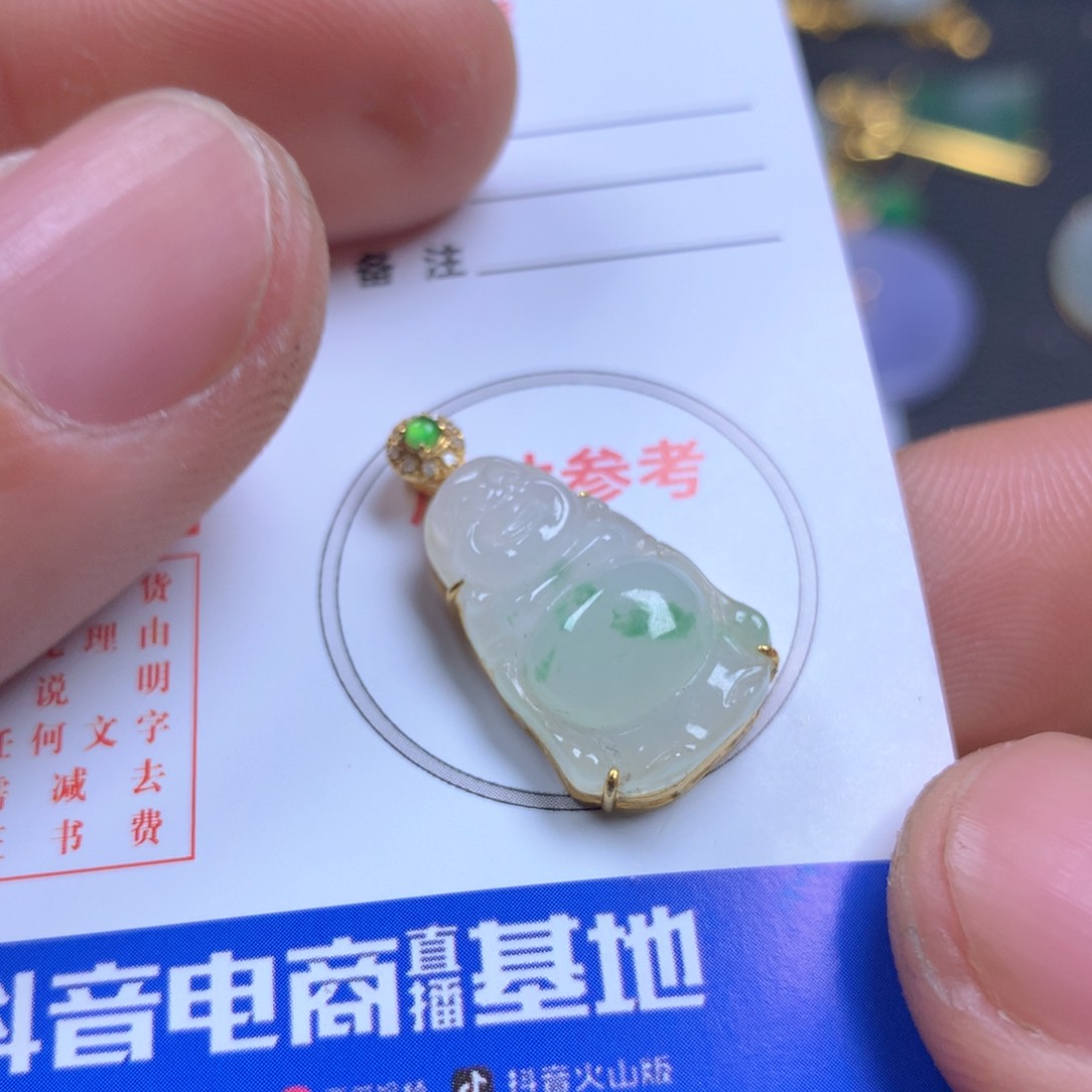 【闪购商品】翡翠颈饰18K金镶嵌翡翠