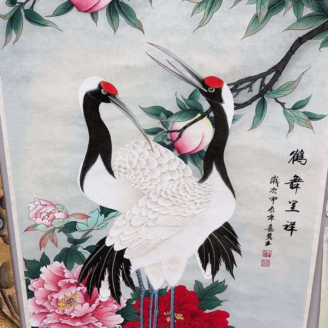 国画收*尺寸70X138手绘作品