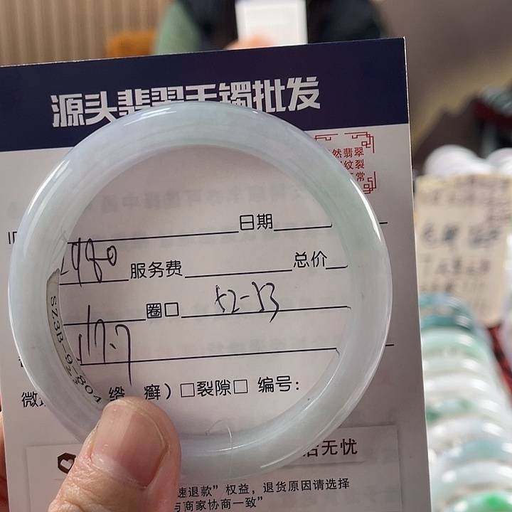 翡翠手镯未镶嵌111111111