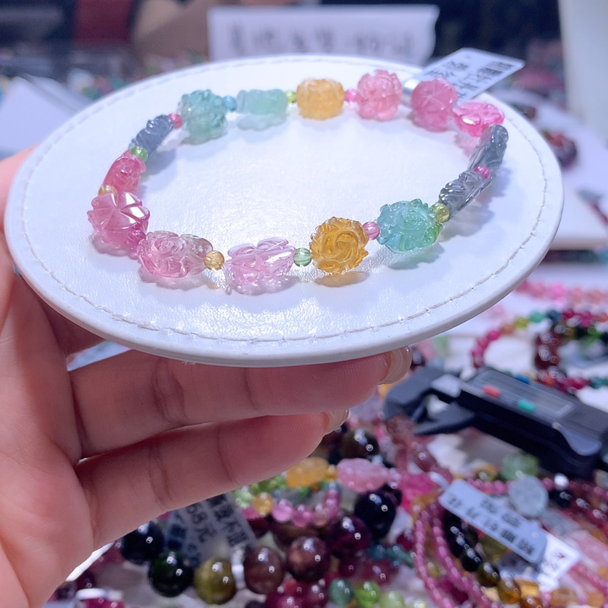 【闪购商品】碧玺手链未镶嵌碧玺
