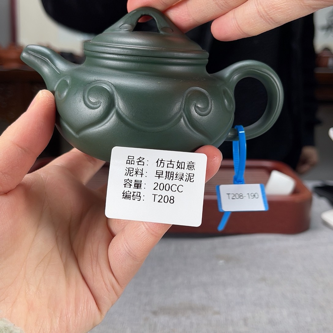 紫砂茶壶方圆紫砂