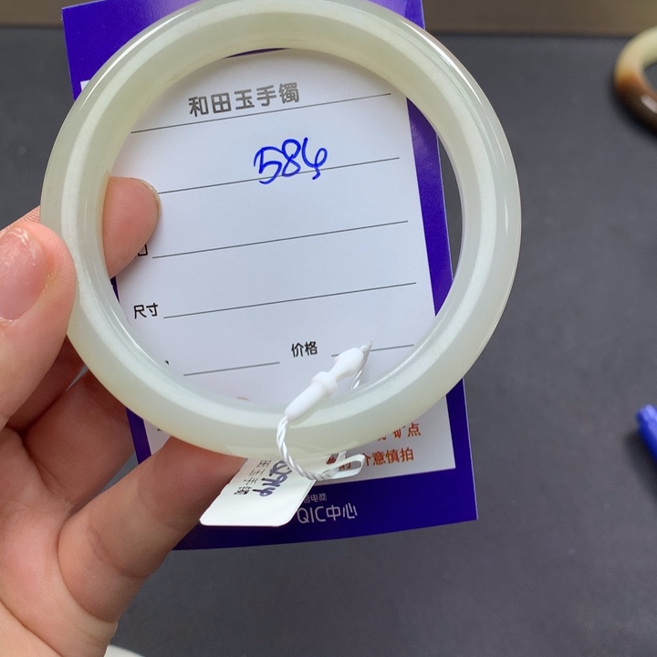 和田玉（糖玉）手镯未镶嵌