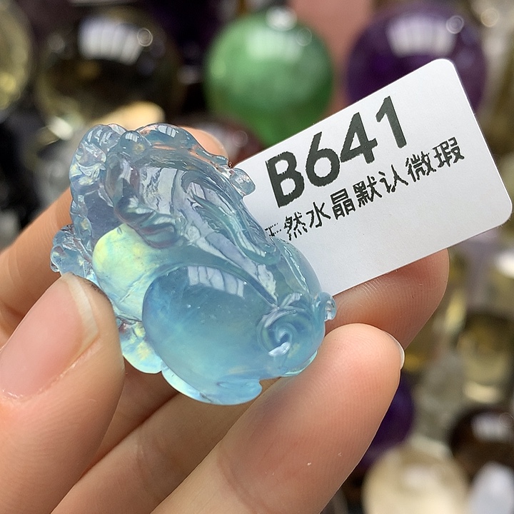 海蓝宝石裸石未镶嵌宁**远