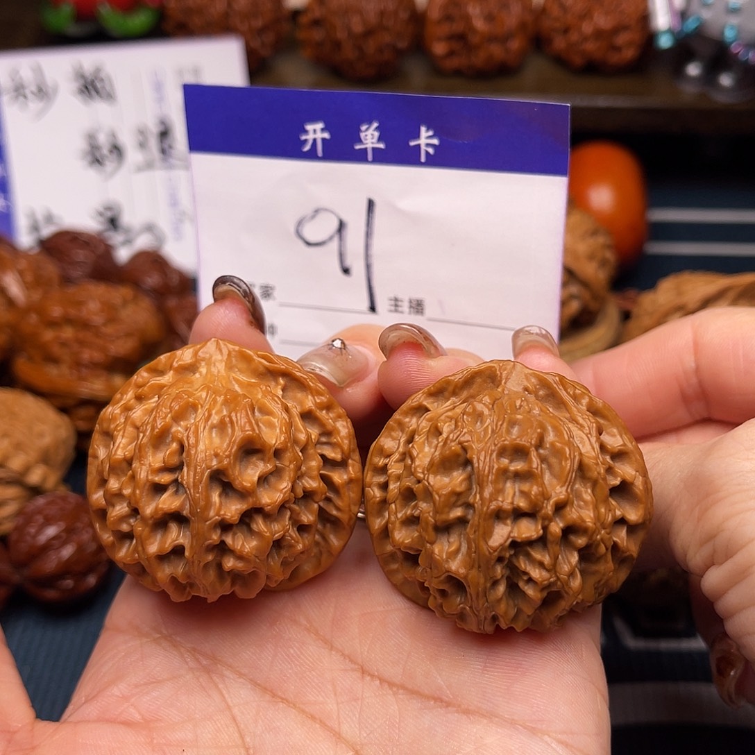 吊坠桃核苹果园41