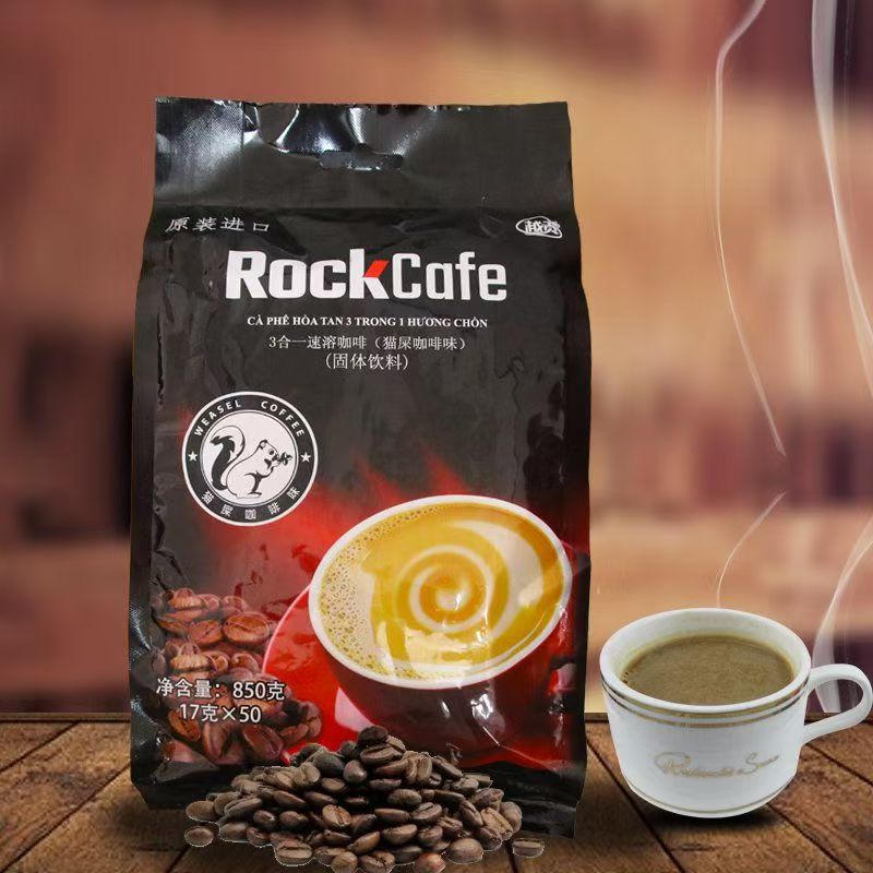 越贡Rockcafe三合一速溶咖啡饮料猫屎咖啡味(独立包装 )850g/袋