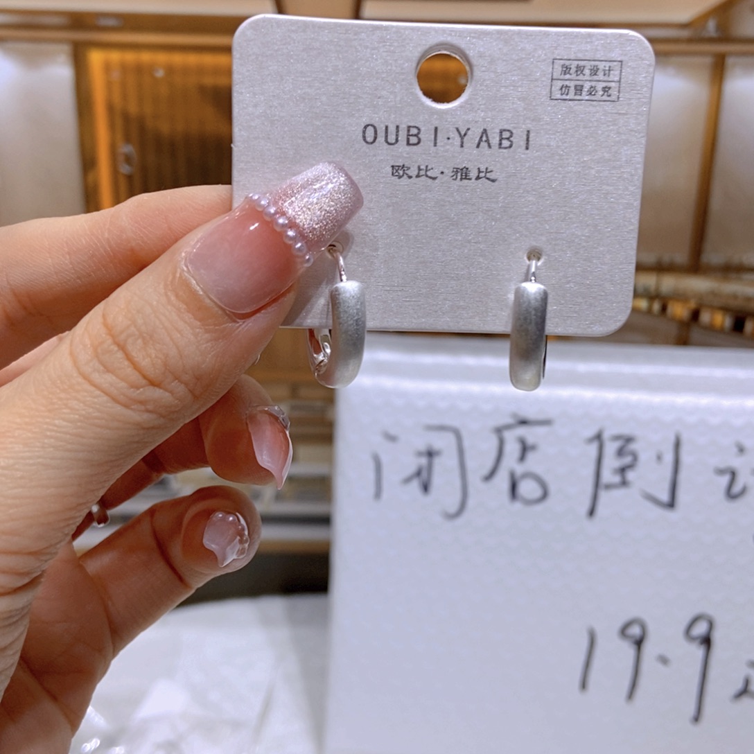 琉璃纯铜合金新品