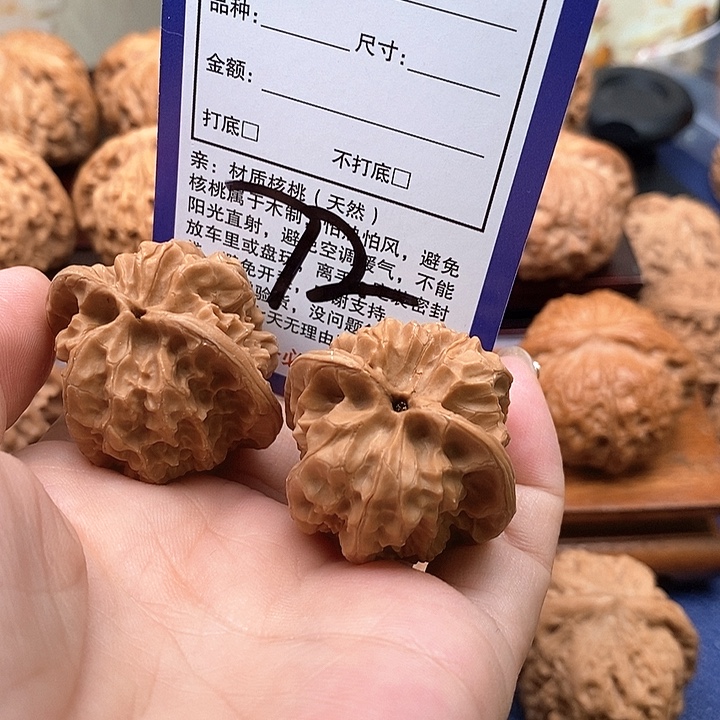 桃核吊坠磐石子头36
