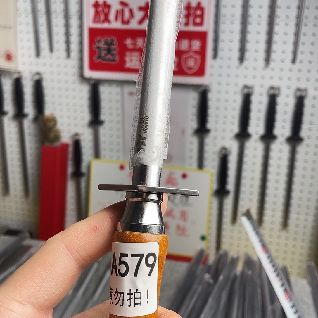 微瑕疵12寸超细纹分体式花梨木手柄——579