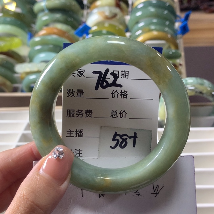 蛇纹石玉未镶嵌手镯762