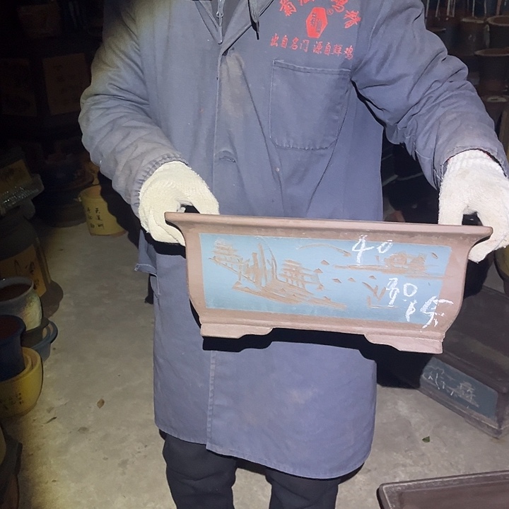 紫砂紫砂花盆和小