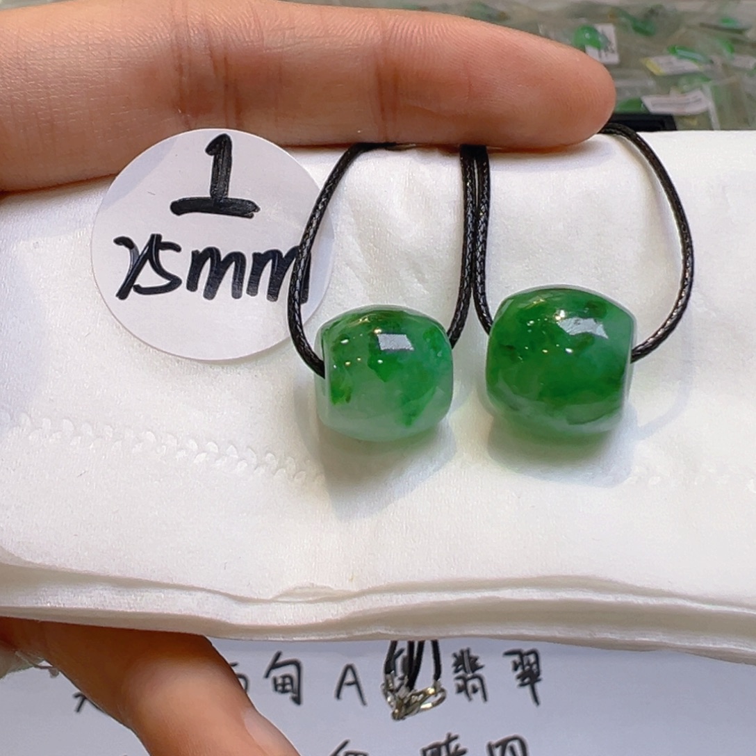 翡翠未镶嵌吊坠(不含链)多样性发一件