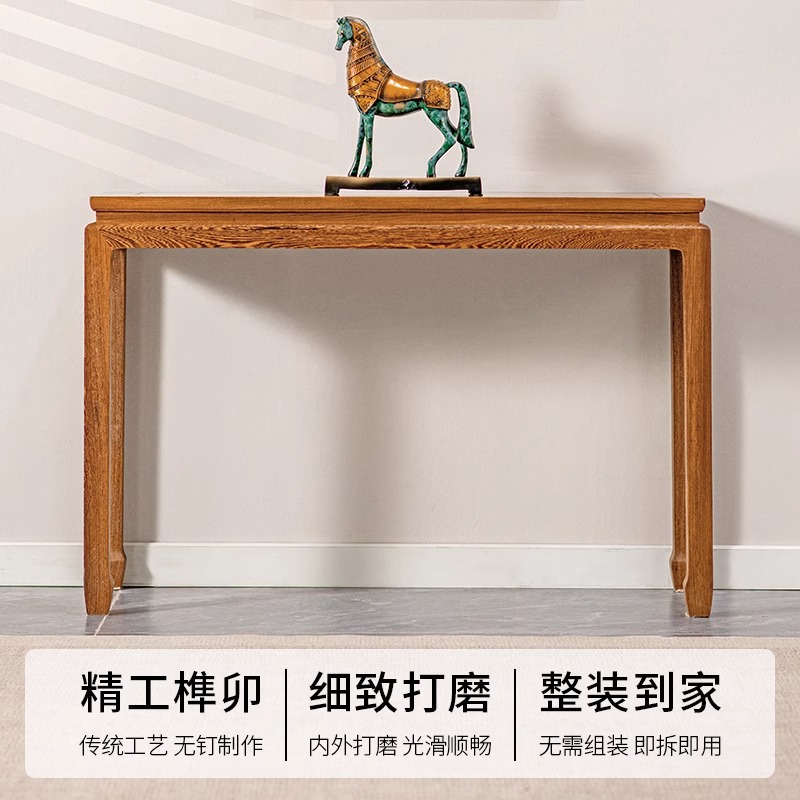 原木家具红木家具鸡翅木条案供桌中式香案实木供台玄关桌中堂案几