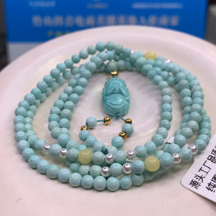 绿松石配饰未镶嵌璐*宝