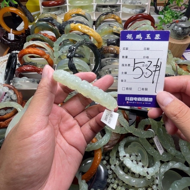 未镶嵌蛇纹石玉手镯