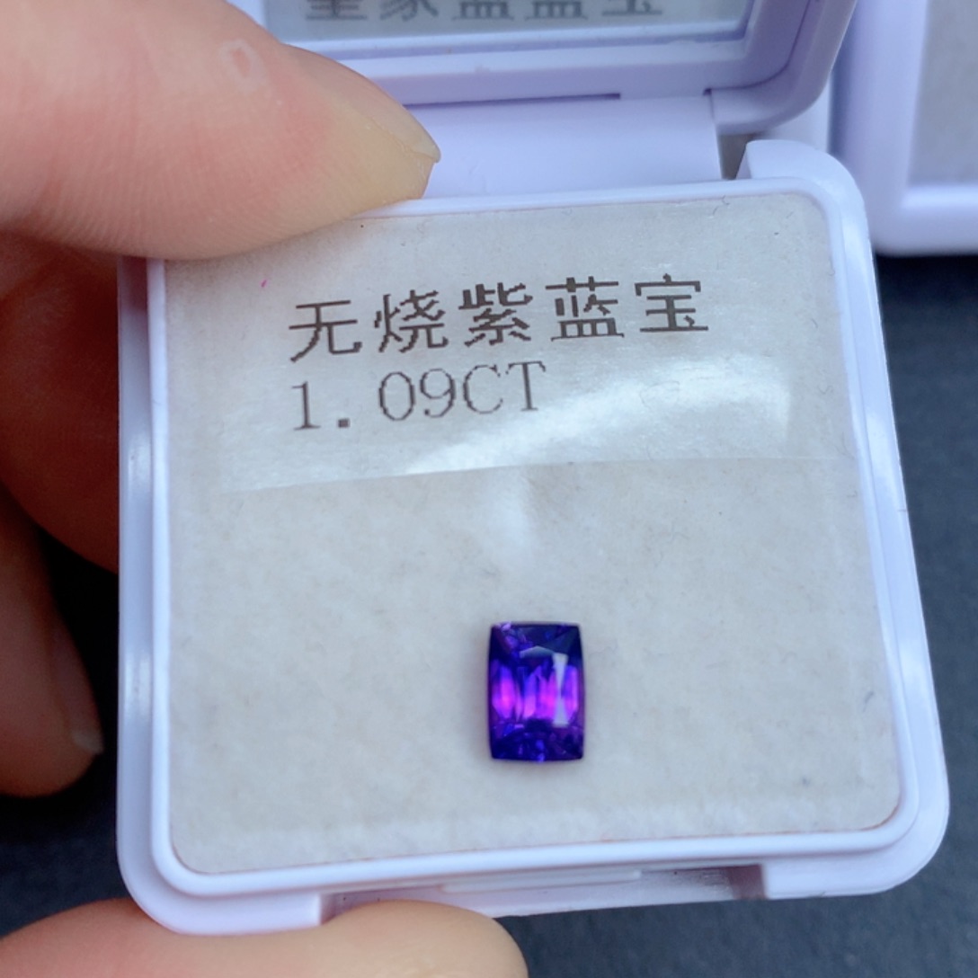 彩色蓝宝石无烧1.09克拉裸石未镶嵌