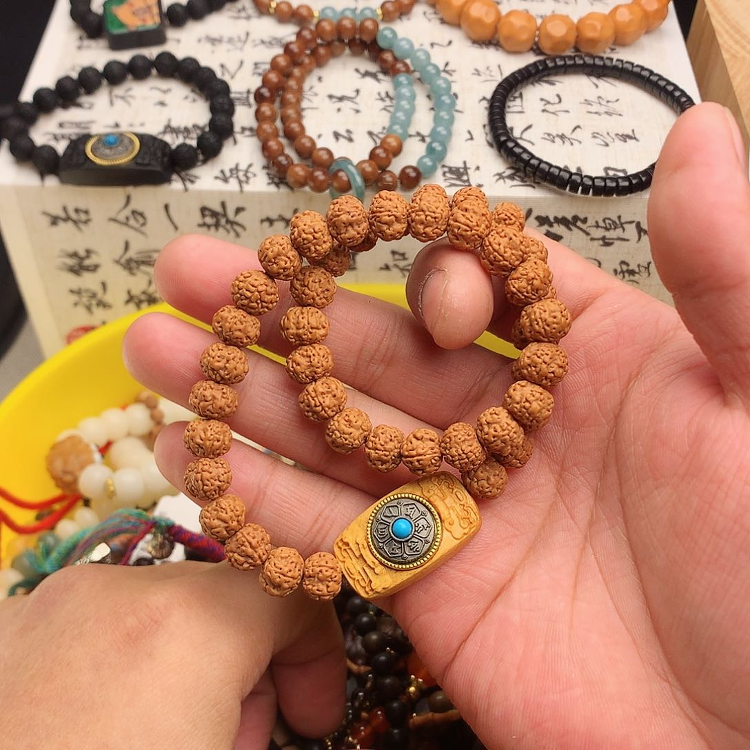 菩提根/象牙果手串