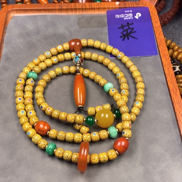 星月菩提吊坠快***！星月