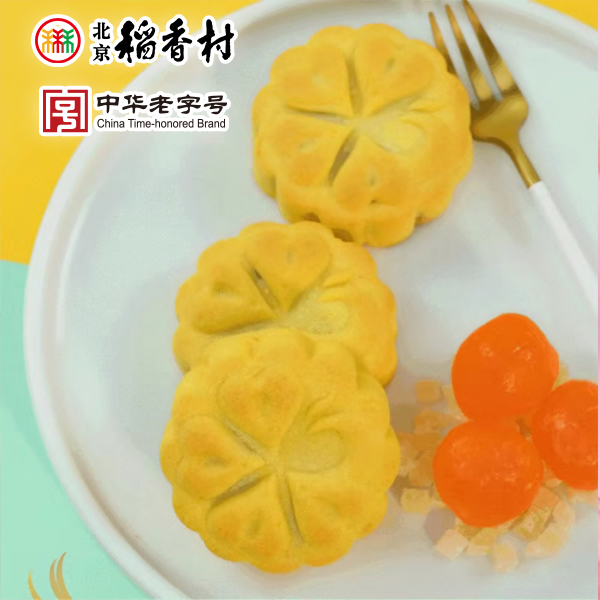 三禾北京稻香村新品凤梨蛋黄酥传统糕点点心零食特产小吃下午茶