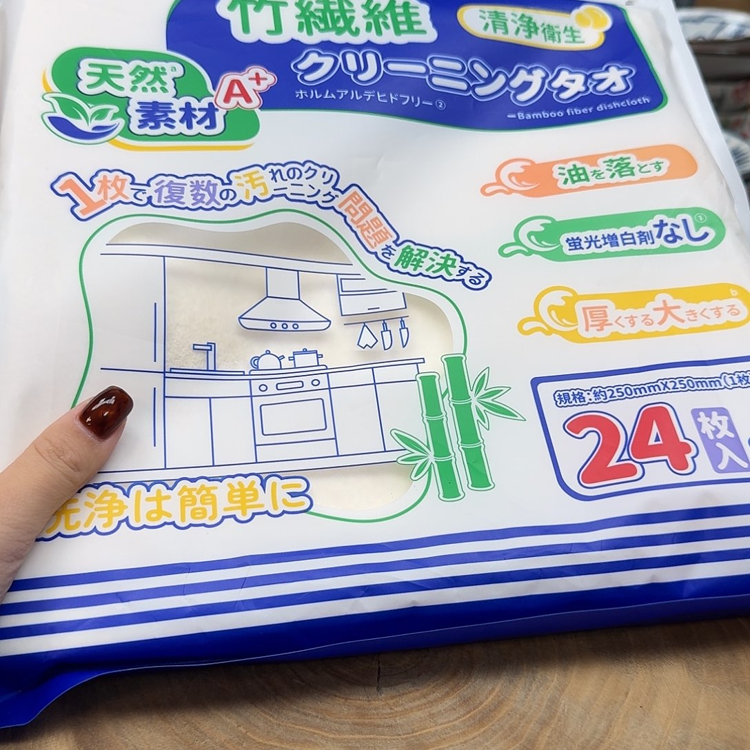 如图所示 雨儿精选