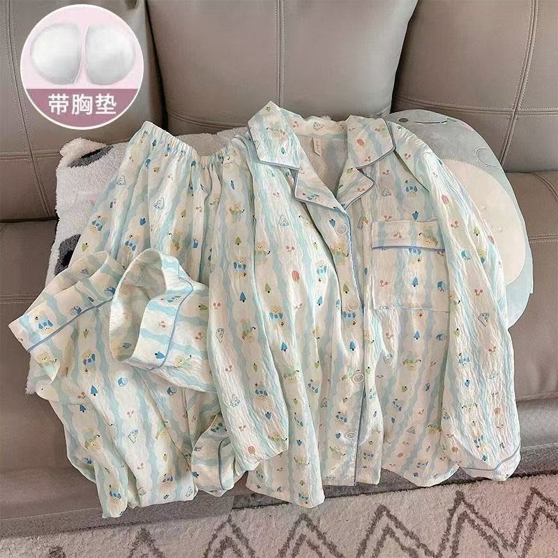 [带胸垫]春秋款新品云朵棉长裤长袖睡衣带胸垫家居服两件套可外穿