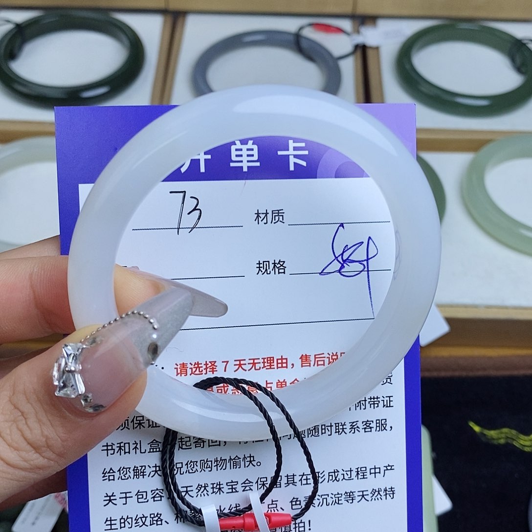 和田玉手镯未镶嵌QD