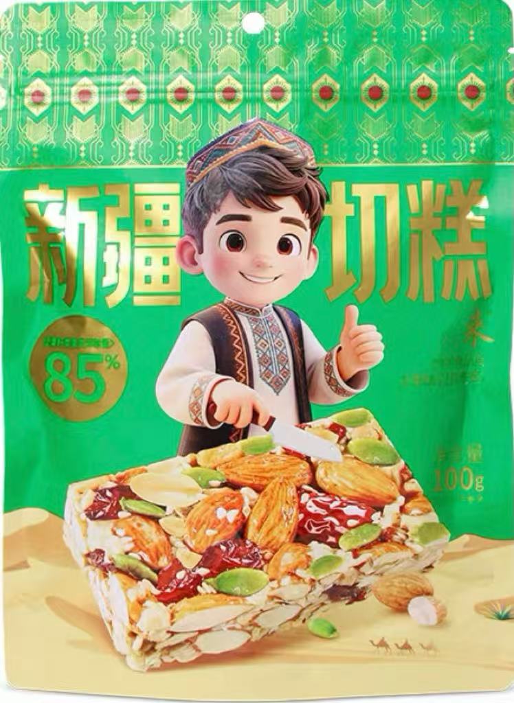  新疆切糕多坚果八宝切糕独立装零添加健康糕点休闲零食（100g）