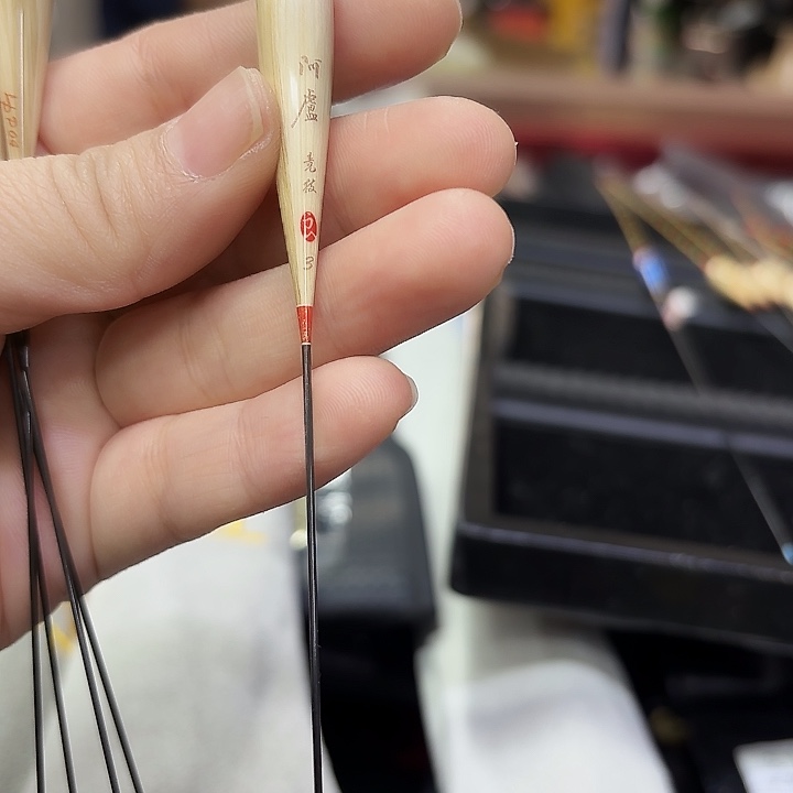 辉***芦苇阿卢04-3号500长