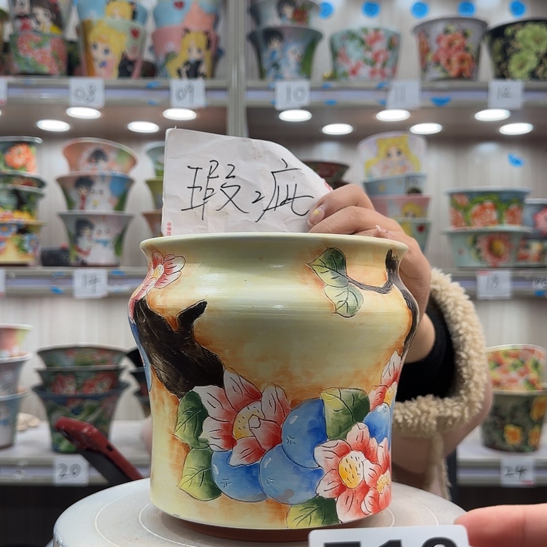 陶摆件瑕疵瑕疵716