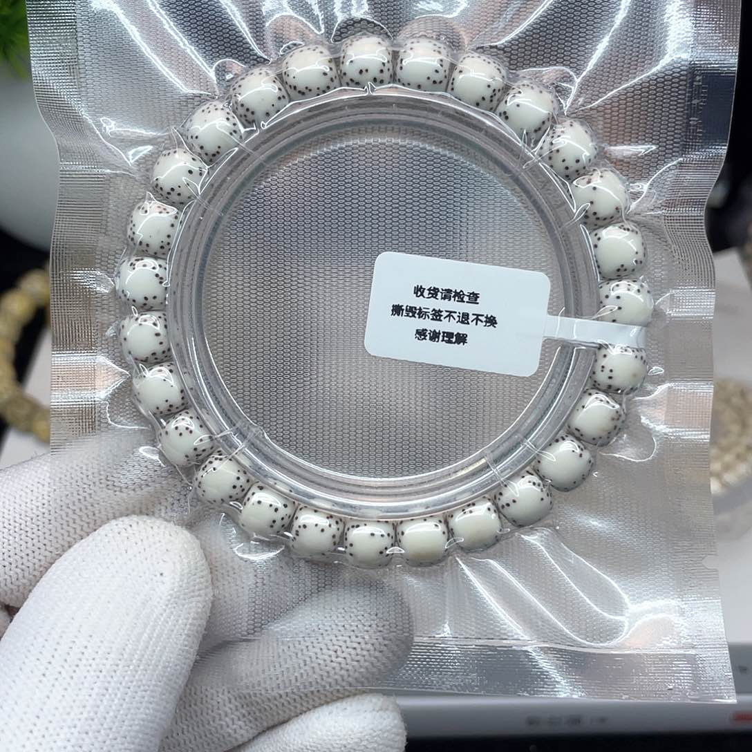 星月菩提手串8.5/7.5原白双留白单圈