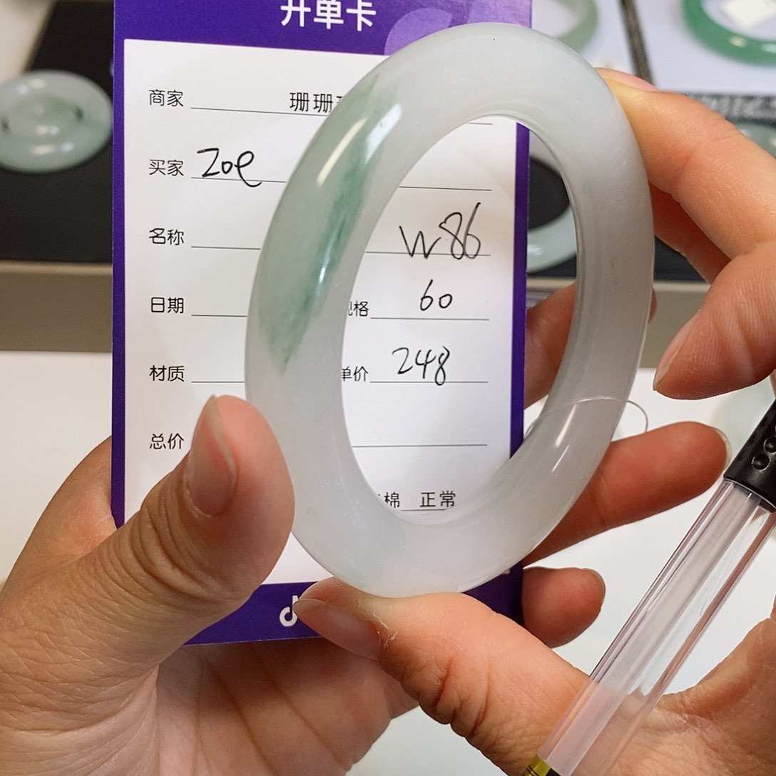 石英质玉（金丝玉）手镯未镶嵌Z***?