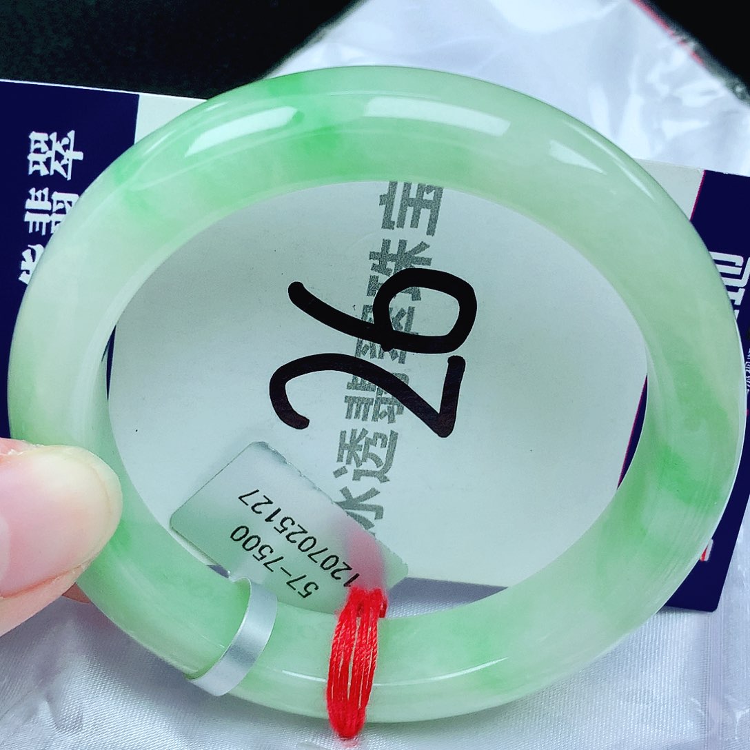 翡翠手镯未镶嵌缅甸天然A货翡翠57