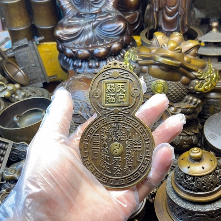铜铜器铜器铜器铜器