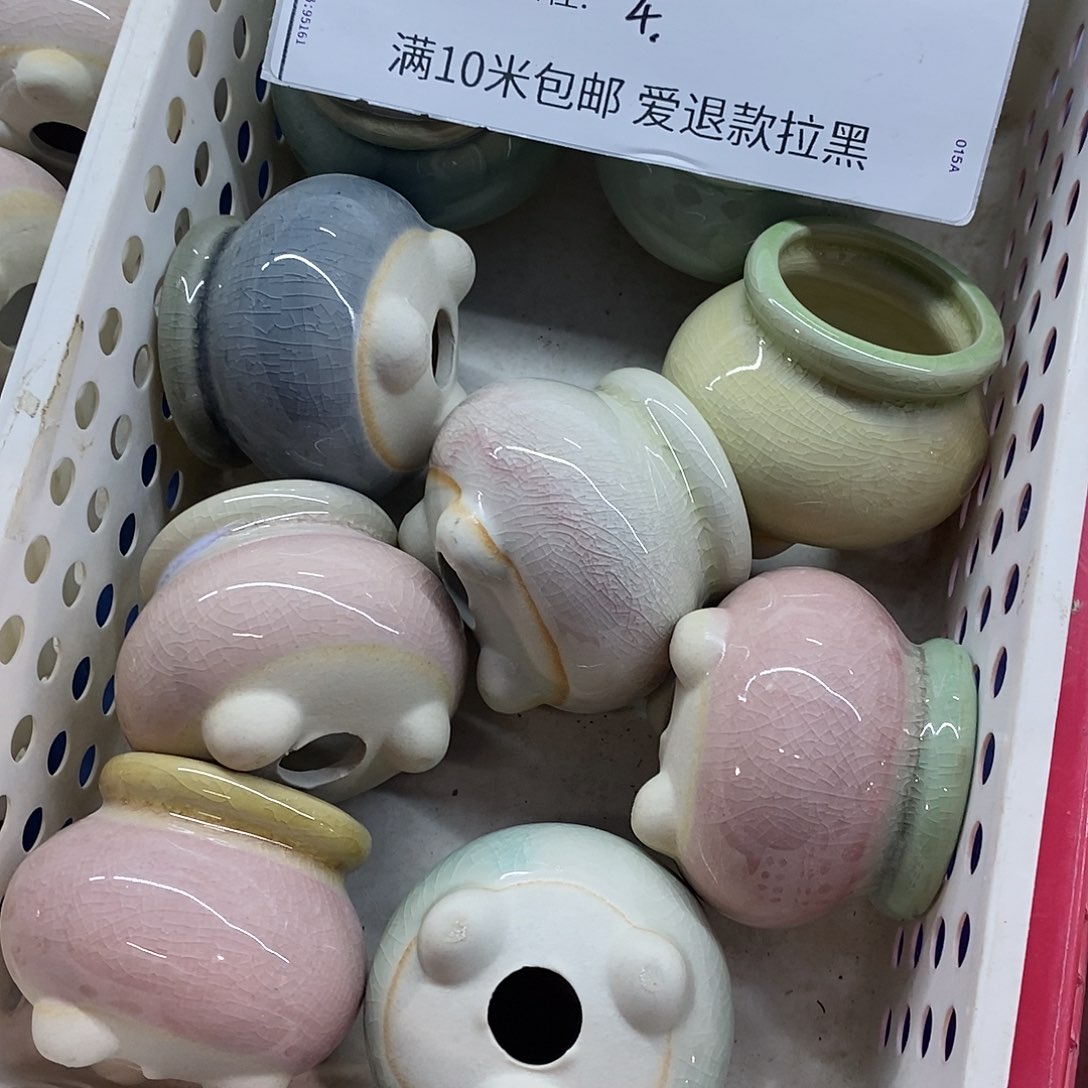 「满9.9米包邮」随机3个