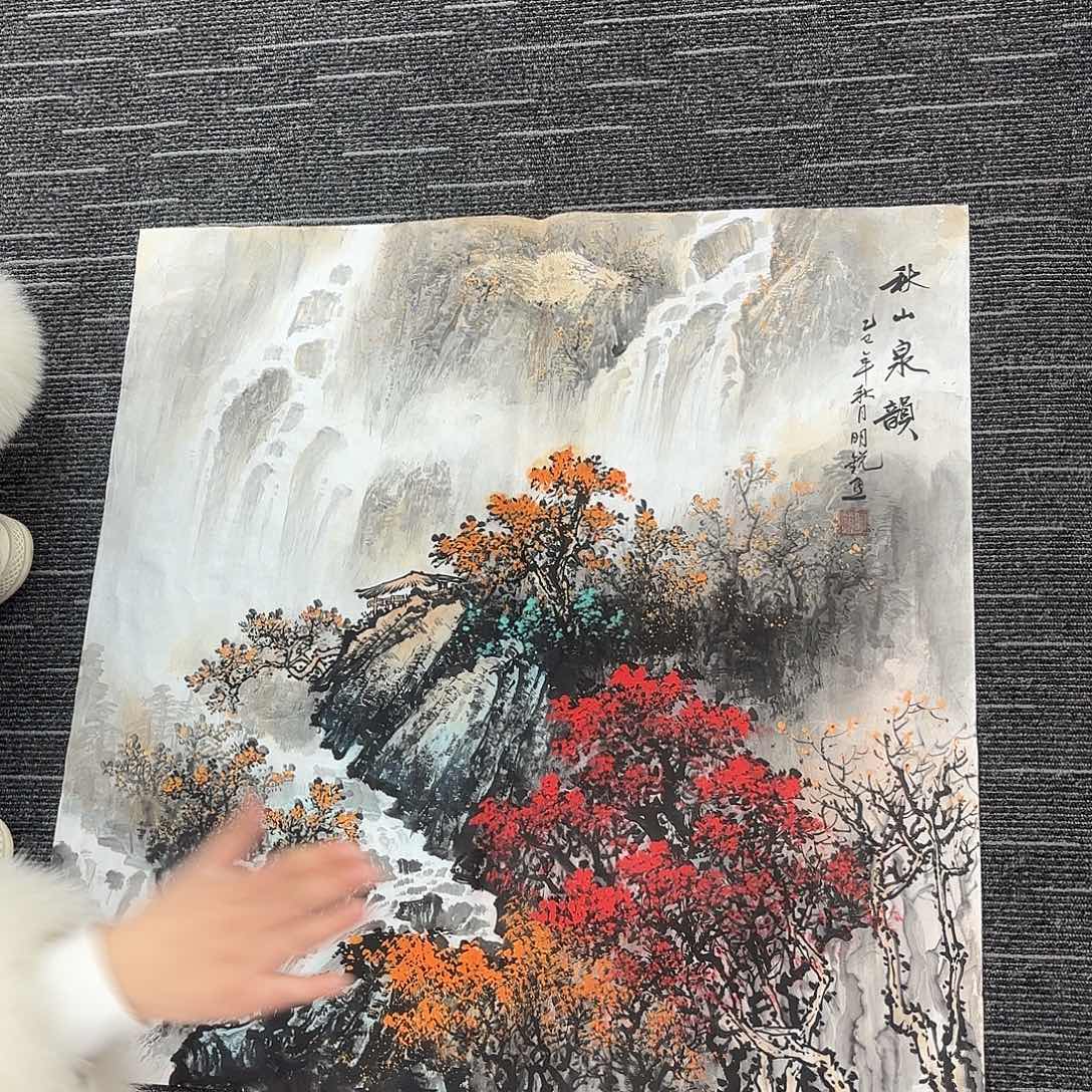 国画国画作品纯手绘